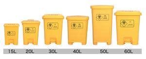 سلة نفايات طبية بلاستيكية صفراء بدواسة قدم، سعات 15 و<span class=keywords><strong>20</strong></span> و30 و40 و50 و60 لتر، جودة عالية بسعر تنافسي - Product Image 5