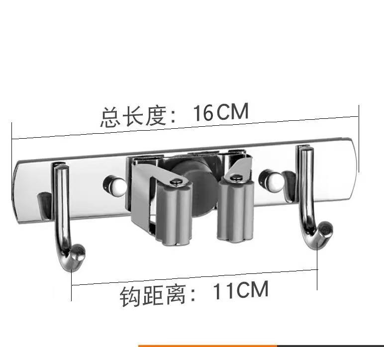 Un clip avec deux crochets