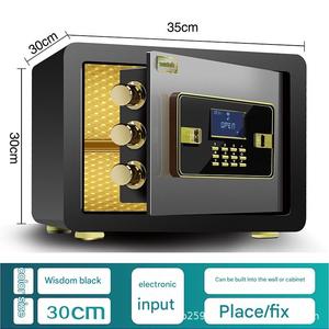<span class=keywords><strong>Cassaforte</strong></span> Domestica Antifurto Direttamente dalla Fabbrica, Piccola Cassetta di Sicurezza Elettronica con Serratura Digitale, Impronta Digitale e Password, Doppia Porta Nascosta - Product Image 2