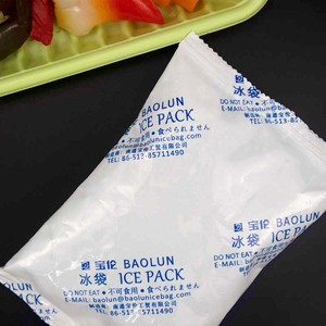il nuovissimo pacchetto di gel di ghiaccio flessibile isolato da 100 ml, 350 ml, 600,1200 m di vendita caldo - Product Image 1