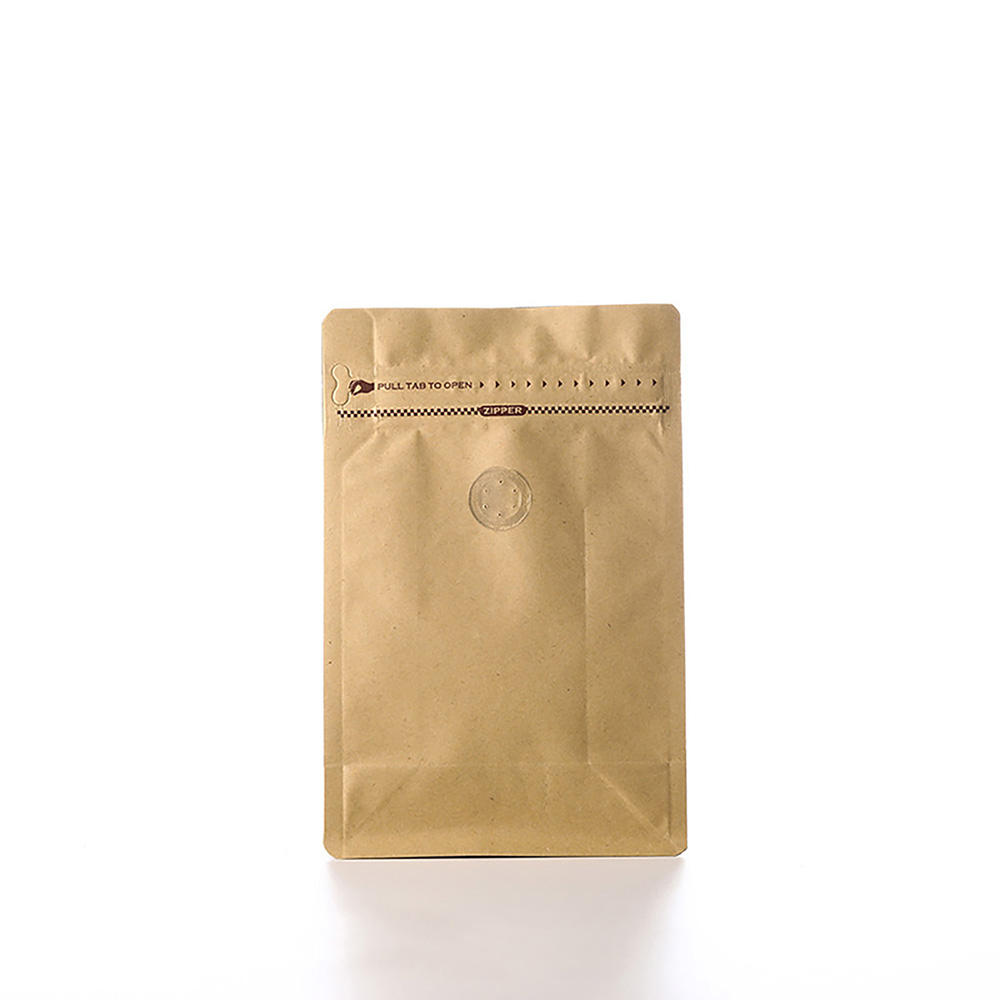 กระดาษคราฟท์| พร้อมวาล์ว