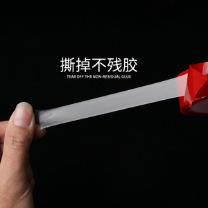 Nastro Biadesivo Acrilico Trasparente Grigio per Auto, Adesivo Forte, Prezzo di Fabbrica Conveniente - Product Image 2