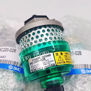 Separador de Niebla Original SMC AMC220-F02B, Puerto F02B 0.3m, Componente de Tratamiento de Fuente de Aire con Filtración - Product Image 3