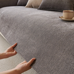 Solid Color Chenille <b>Sofa</b> Cushion 190-230cm Waterproof Non Slip <b>Cover</b> <b>For</b> All Seasons Modern Simple Design - Product Image 3
