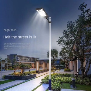 ไฟถนนโซลาร์เซลล์ LED อลูมิเนียมอัลลอย IP66 50000 ชั่วโมง รับประกัน 10 ปี พร้อมรีโมทคอนโทรล แสงขาว 6000K ได้รับการรับรองมาตรฐาน CCC 144 ลำแสง - Product Image 6