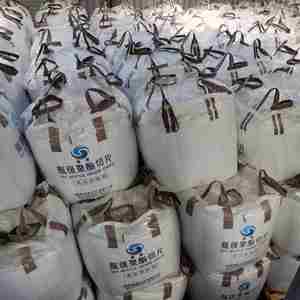 In Stock <b>PET</b> High Strength Best Virgin <b>PET</b> YS-W01 Granules Resin Low Acetaldehyde Plastic Material for Water and Oil Bottles - Product Image 5