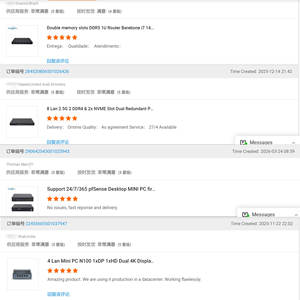 AISTONE Ubuntu / UniFi Servidor en rack con montaje en rack, <span class=keywords><strong>i5</strong></span>, 2 x DDR4, NVME, router de 6 puertos 2.5G - Product Image 6