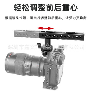 Kit de jaula para cámara con mango de aleación de aluminio para accesorios de grabación de video DSLR - Product Image 1