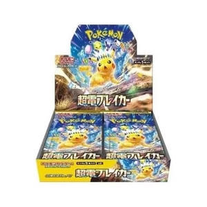 JPS SV8 Officiel Pokémon TCG Boîte d'extension complète de boosters Cartes à collectionner à thème anime japonais Matériel papier 100% - Product Image 1