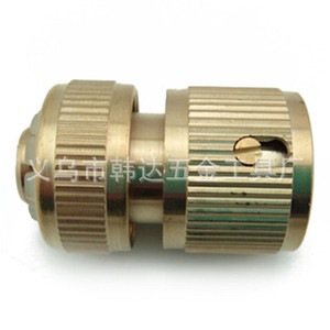 Connecteur d'arrêt d'eau tout en cuivre Han Da 1/2 pouce pour lavage de voiture et arrosage des fleurs - Product Image 1