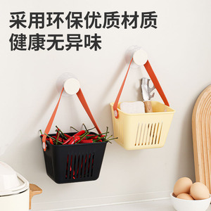 Drain <b>Basket</b> <b>With</b> <b>Handles</b> Rectangle Plastic Storage For Kitchen Sink Faucet Neatening - Product Image 5