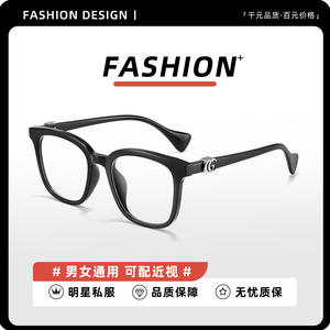 Gm Unac Gafas con montura cuadrada Tr90, antiluz azul, montura completa, lentes de resina unisex, gafas decorativas para rostros grandes - Product Image 5