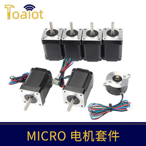 Kit de moteur pas à pas Micron 6x42mm 36mm 0,5Nm de couple, axe de 5mm pour imprimante 3D - Product Image 2