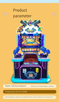 Console de jeu vidéo simulateur de tir à deux joueurs avec écran 32 pouces, fonctionnant à monnayeur, avec un cadeau pour les centres de jeux intérieurs