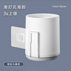 Escobilla de baño montada en la pared, de plástico, rectangular, duradera, para limpieza del hogar - Product Image 2