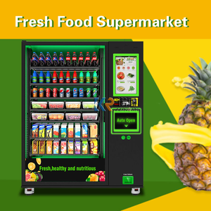 <span class=keywords><strong>Distributeur</strong></span> automatique de boissons commercial 2025 et <span class=keywords><strong>distributeur</strong></span> automatique de collations Verkaufsautomat - Product Image 3