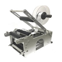 Petite machine d'autocollant d'étiquette adhésive de bouteille ronde de type bureau pour le pot de bouteille de vin