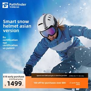 2025 <span class=keywords><strong>casque</strong></span> de <span class=keywords><strong>ski</strong></span> intelligent professionnel <span class=keywords><strong>avec</strong></span> interphone Bluetooth résistant aux chocs très durable pour les sports d'hiver pour le cyclisme - Product Image 4