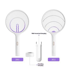 Перезаряжаемый USB-аккумулятор - Product Image 5