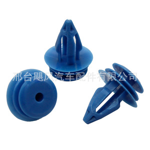 Hurricane Auto Parts <b>Car</b> <b>Interior</b> Clip LR027255 14.5mm 18mm For Land Rover Jaguar Door Panel Bumper Fixing - Product Image 4