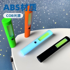 Working <b>Light</b> 260 Lumen COB Rechargeable Battery Magnetic Base For <b>Workshop</b> Use - Product Image 2