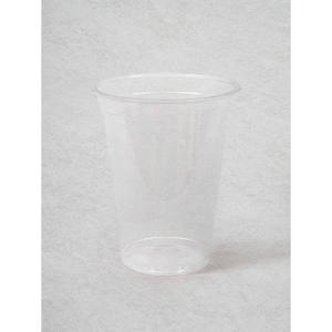 Vasos Desechables Transparentes de PET de 360 ml, 10 Piezas, Vasos Biodegradables con Tapa para Beber en Fiestas, Tamaños Disponibles de 8 oz, 12 oz, 20 oz y 32 oz - Product Image 1