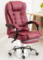 Chaise de bureau moderne ergonomique en cuir pvc à dossier haut réglable pour ordinateur avec accoudoir et massage