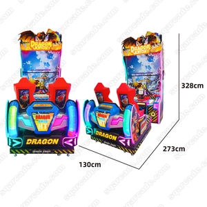 เครื่องเล่น2ตัวสำหรับเด็กเครื่องยิงมังกรแบบหยอดเหรียญเครื่องยิงคู่หน้าจอสัมผัสแบบอังกฤษ - Product Image 5