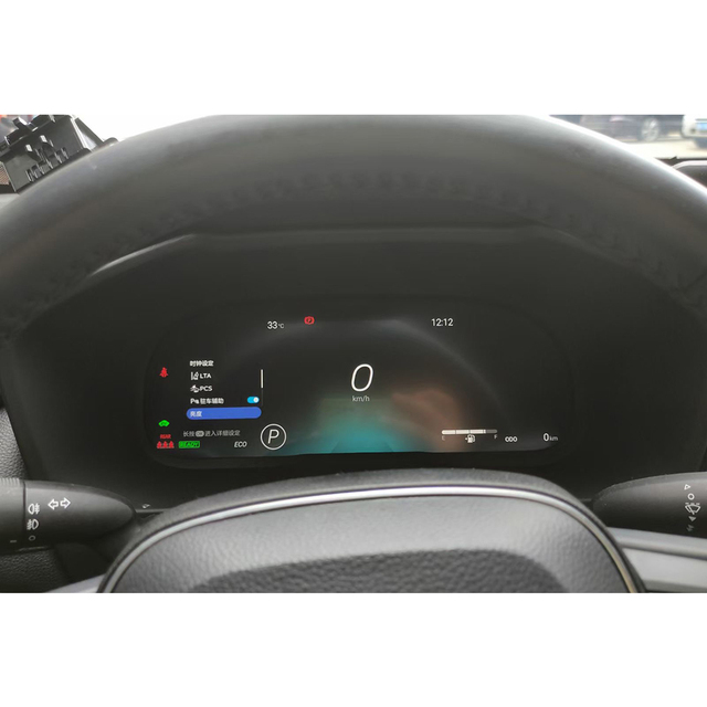 12.3 Inch Digital Cluster for Toyota Highlander Willanda Car Dashboard Virtual Cockpit Instrument Speedometer Multifunctional