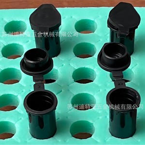 หลอดปั่นเหวี่ยง ASONE รุ่น 1410-S7 PP ป้องกันแสง สำหรับใช้ในห้องปฏิบัติการ - Product Image 2