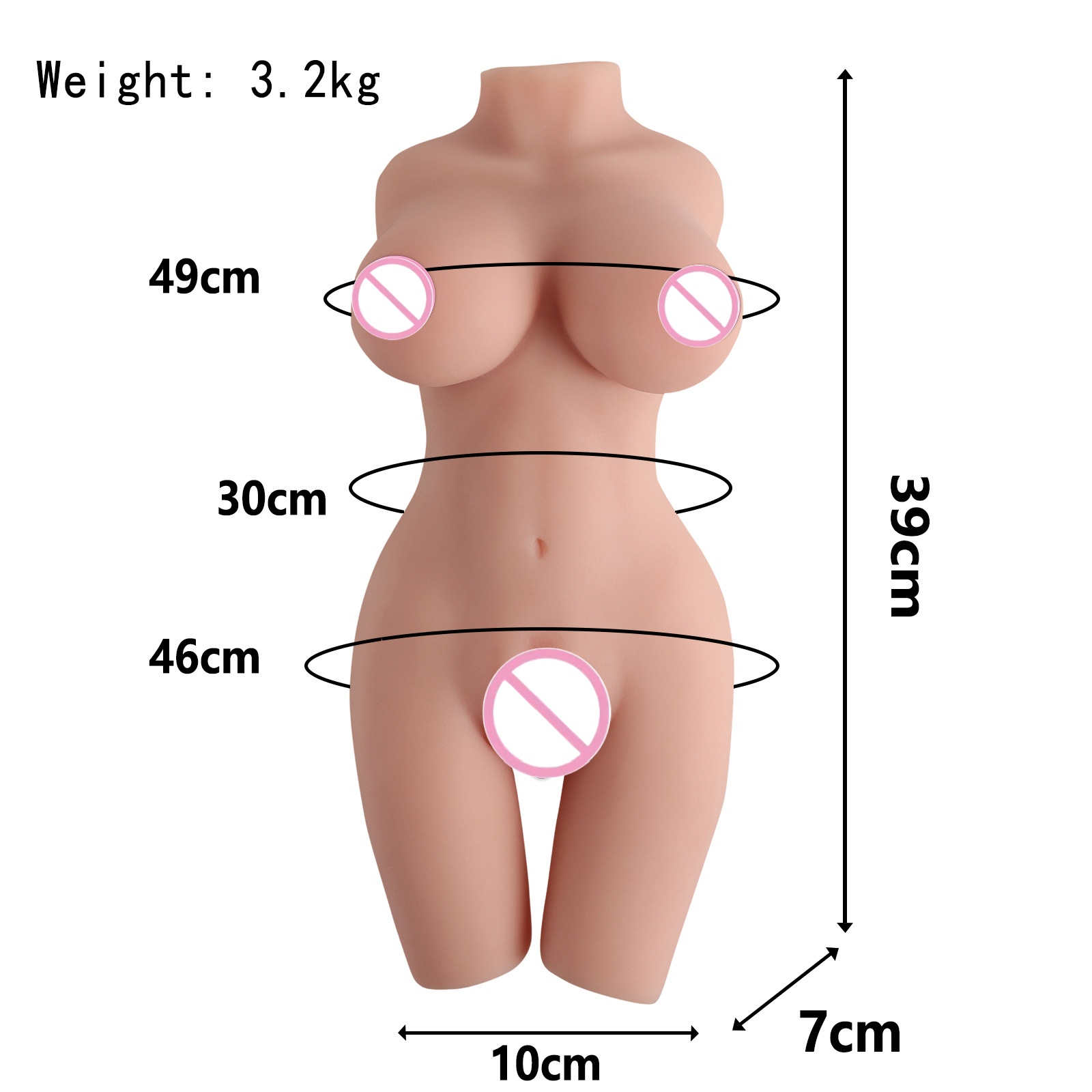 Mami yui-3.2kg-skeleton