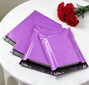 Purple Poly Mailers For Books Tear Proof <b>Waterproof</b> Plastic Shipping Bags For Magazine Document Stationery Mailing - Product Image 1