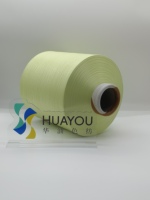 Filament de nylon 66 100% pour tricotage sans couture, couture, tissage textile, tricot à la main, haute ténacité, non torsadé, 68F DTY Nylon