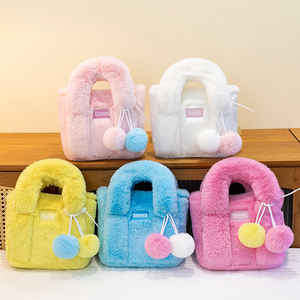 Nouveau Sac Fourre-Tout en Peluche Douce de Haute Qualité Mini Jouets en Peluche Sac à Bandoulière Dessin Animé en Peluche - Product Image 1