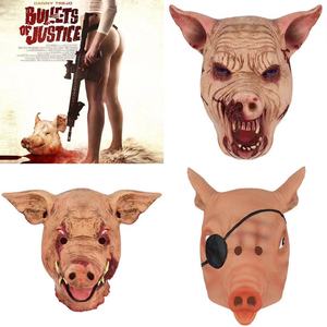 Masque de tête de cochon en latex pour Halloween, costume de cosplay effrayant pour bal masqué et événements sur le thème de la justice, pour fêtes et évadements dans les maisons hantées - Product Image 2