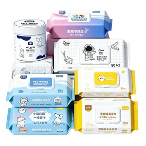 Guazhou Pasture Pet Wipes 150Pcs Thickened For Cats Dogs Eye Cleaning And Grooming Gloves - Product Image 2