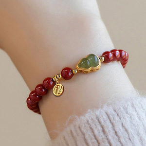 สร้อยข้อมือประดับลูกปัดสไตล์<span class=keywords><strong>โบราณ</strong></span>สีทองรูปน้ำเต้าและหยกโบราณ - Product Image 2