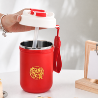 Mug isotherme en acier inoxydable 304 à double paroi, style chinois, coffret cadeau pour étudiants et amateurs de thé au lait, avec cordon de suspension