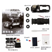 Voiture de police solaire miniature populaire en plastique, véhicule tout-terrain à assembler soi-même, jouet pour enfants