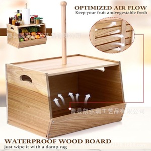Wooden fruit and <b>vegetable</b> storage basket, tissue holder, large capacity countertop storage rack, <b>vegetable</b> spice jar, bread - Product Image 3