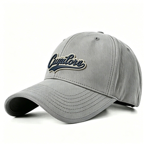 Gorra de Béisbol de Lujo con Patrón de Letras, Bordado de Verano, Moda Primavera-Otoño, Secado Rápido, Protección Solar, Estilo Casual - Product Image 2