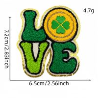 Patchs brodés en chenille scintillante à repasser pour la Saint-Patrick, motif trèfle irlandais et drapeau irlandais