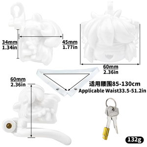 FRRK Sexy gabbia Strapon con cintura maschio dispositivo di castità del pene attaccamento in resina gallo gabbia di castità giocattolo per gli uomini - Product Image 2