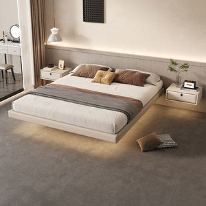 Hana Bed: Modern, Customizable & Premium Quality