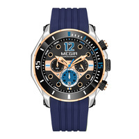 Offre Spéciale multifonction chronographe alliage bracelet en silicone étanche calendrier lumineux mode affaires sport hommes montre à quartz
