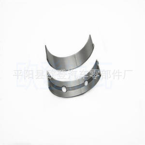 Bielle et coussinets de palier pour générateur Perkins série T409189/T409189A/B pour des performances efficaces - Product Image 5