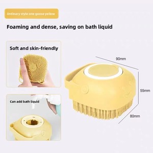 Cepillo de Baño para Mascotas (Perros y Gatos) - Masaje, Limpieza y Fregado con Empaque de Cartón - Product Image 4
