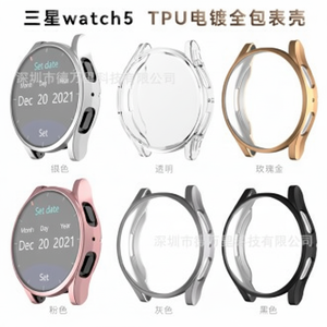 Per Samsung per orologi Galaxy 4/5 40mm/44mm Smart Case per orologi con placcatura elettrolitica 4 ° generazione - Product Image 1