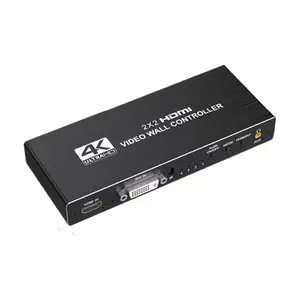 4k高清1080P 2x2 HDMI DVI电视视频墙控制器处理器1x2 1x4 1x3 2x1 3x1 4x1多视频屏幕处理器开关接合器