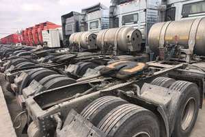 Camion lourd d'occasion Sinotruk SITRAK G7S <span class=keywords><strong>530</strong></span> chevaux 6X4, tracteur automatique (Chine VI) à double transmission - Product Image 5